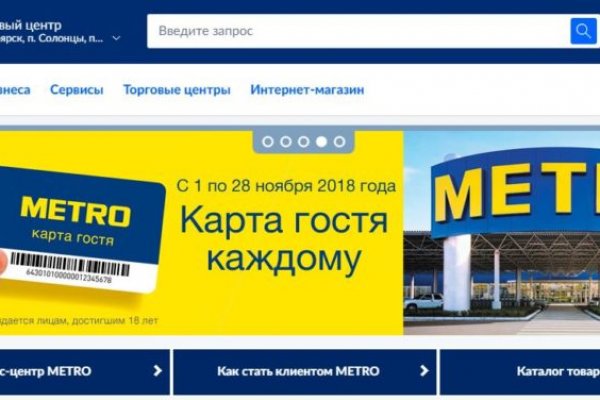 Кракен площадка что это