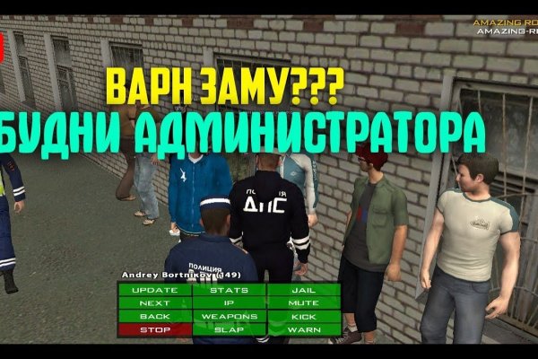 Кракен онион тор