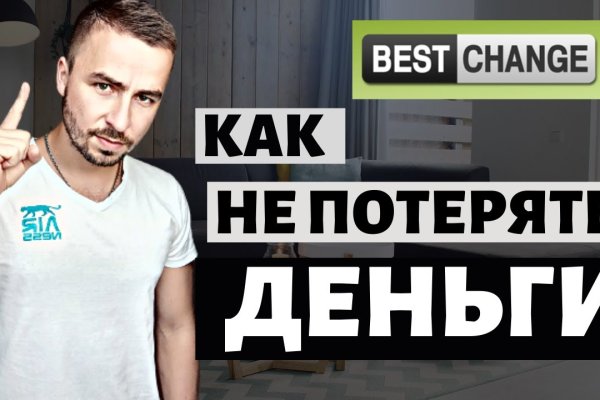 Kraken официальная ссылка tor