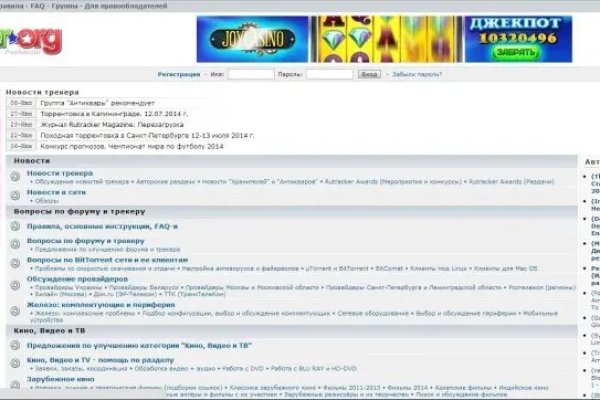 Рабочие ссылки на кракен 2025