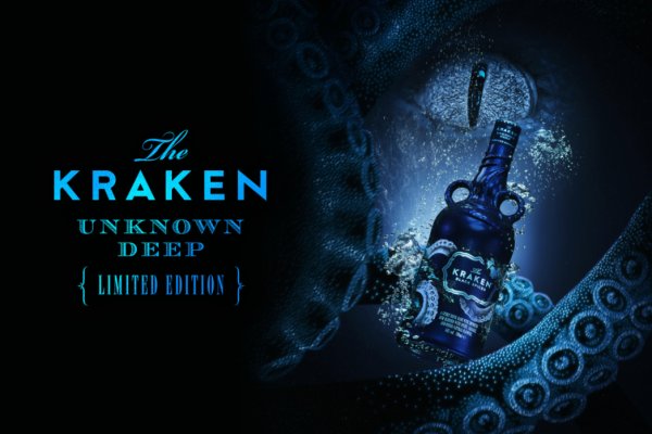 Что такое kraken в россии