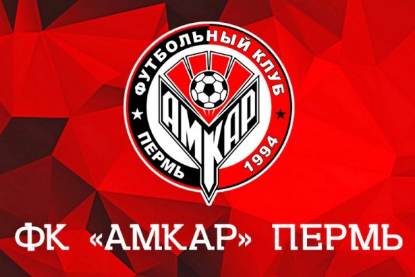 Darknet магазин