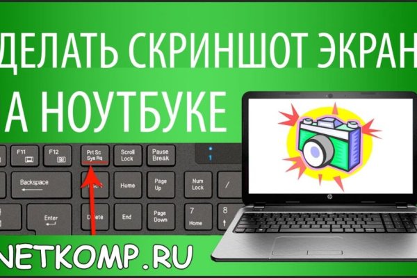 Кракен маркет только через тор скачать