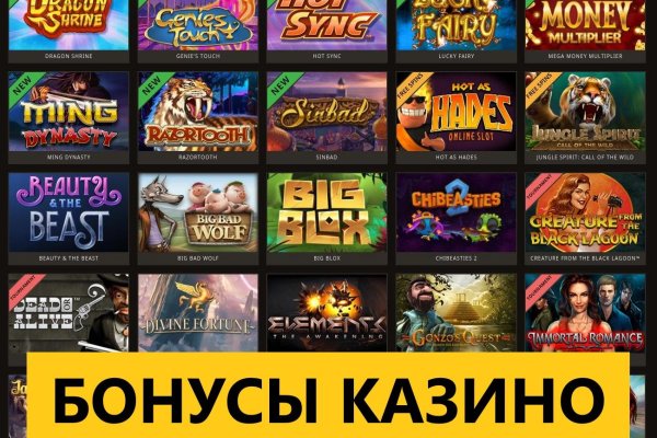Кракен клирнет ссылка