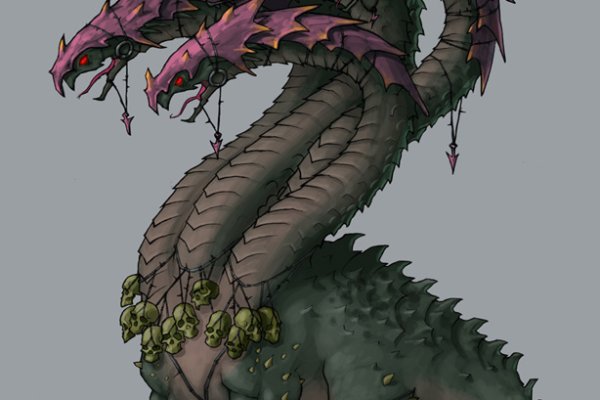 Kraken 14 at
