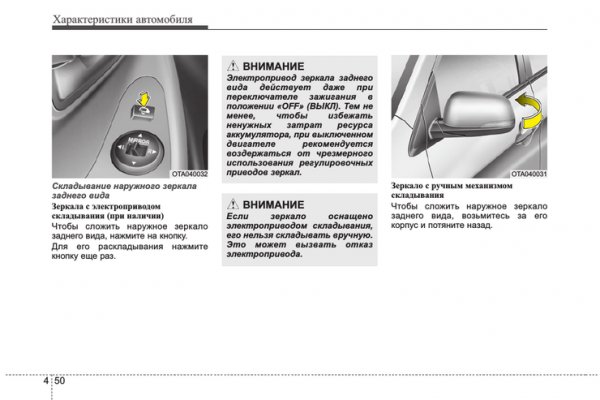 Что такое кракен 2024 маркетплейс