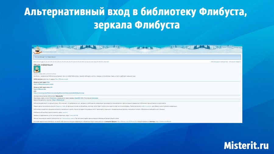 Сайт kraken darknet