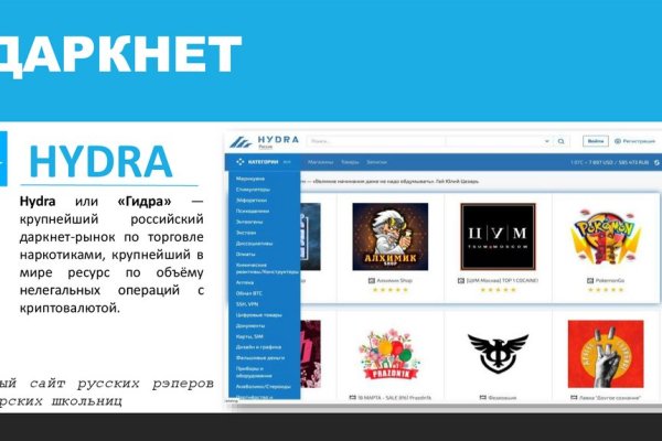 Кракен сайт официальный kraken014 com