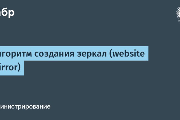 Как зайти на кракен тор