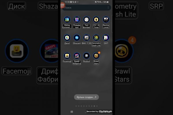 Kraken 25at