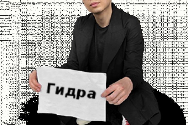 Что такое кракен в даркнете