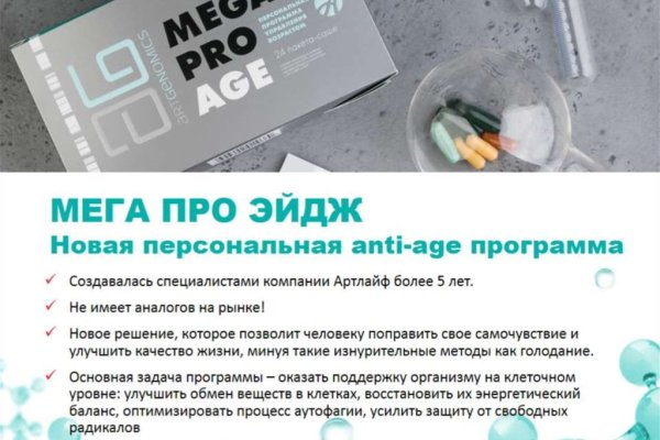 Что такое кракен только через тор