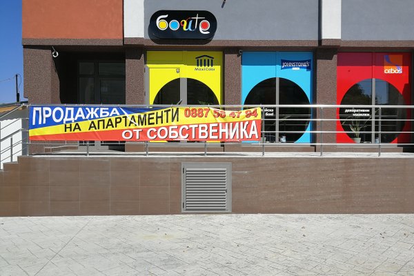 Кракен даркнет маркет ссылка тор