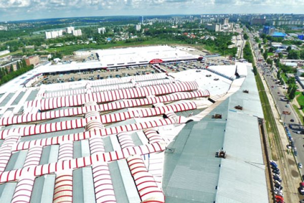 Кракен ссылку где