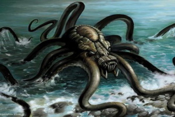 Kraken https