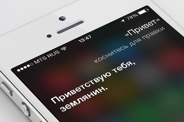 Купить наркоту