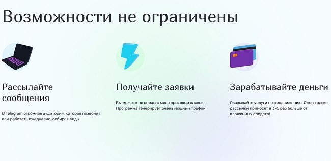 Кракен торговая kr2web in